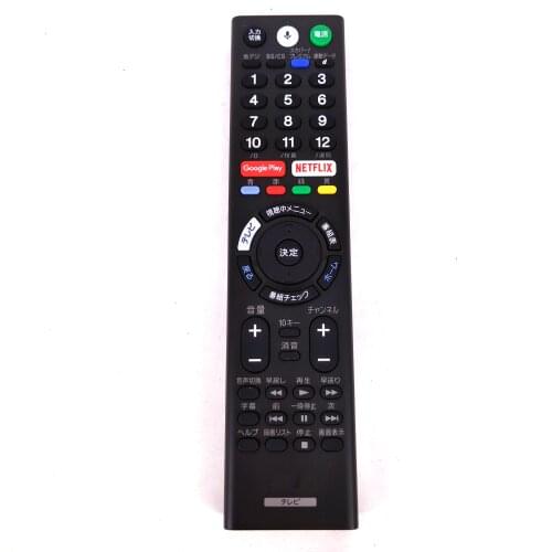 Used Original RMF-TX300J for SONY TV Remote control KJ-43X8000E KJ-49X8000E KJ-55X8500E KJ-65X8500E KJ-75X8500E Japanese