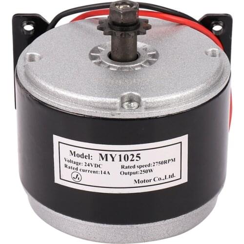 24V Electric Motor Brushed 250W 2750RPM Chain For E Scooter Drive Speed Control