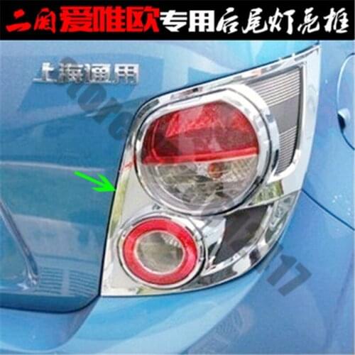 Car styling for Chevrolet Aveo 2011~2013 ABS Chrome Front+Rear headlight Lamp Cover Trim