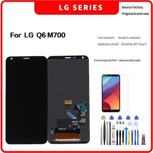 For M700 M700A M700A US700 M700H LCD display High quality HD brand new screen assembly with Disassembly tools