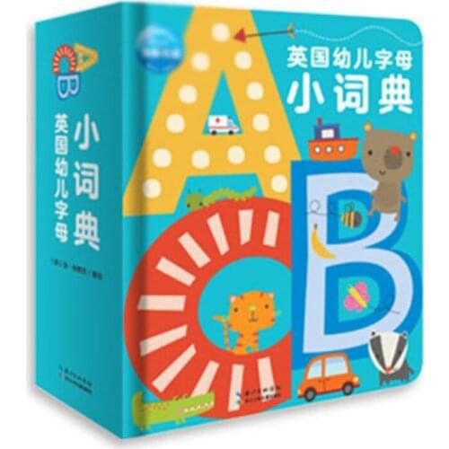 1 Set English Alphabet Dictionary With Manual English Word Books English Chinese Dictionary Picture Book Study Guides For Kids