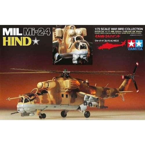 Original Plastic Tamiya Assembly Model 1/72 Russian MI-24 Deer Gunship Helicopter War Toy Intelligence Assembly