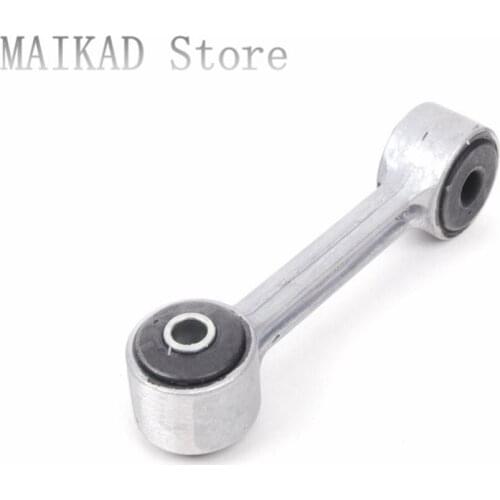 2PCS Rear Sway Bar End Link Suspension Stabilizer Bar Link for BMW E46 316i 318i 320i 323i 325i 328i 330i 318ci 33551094619