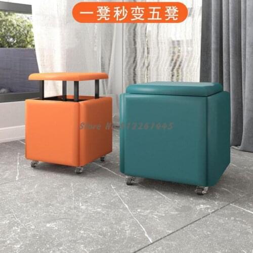 Stool household magic cube stool combination multifunctional stool five in one dining room small stool can be stacked and stored
