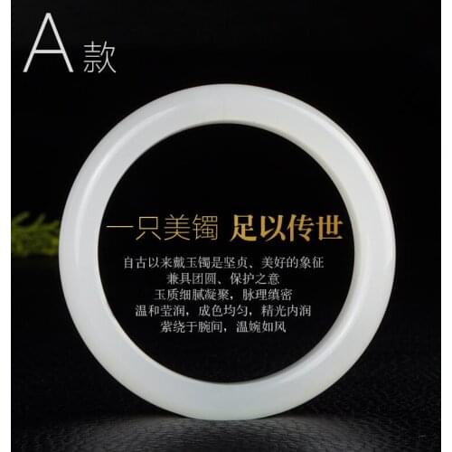 Jade Bracelet Female bracelet Childrens sheep fat Yu Baiyu and Tian Yushi bracelets natural genuine girl bracelet