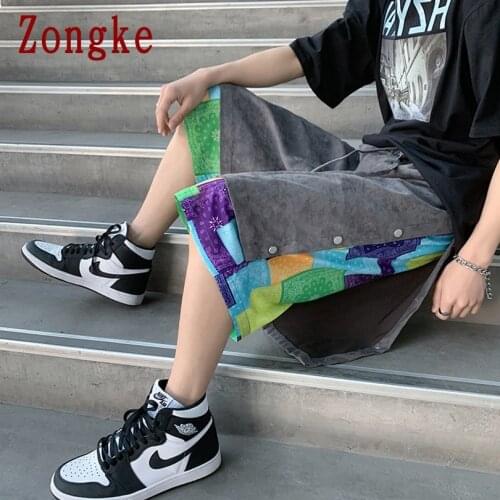 Zongke Men's Underwear