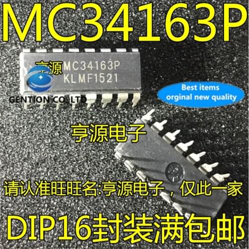 10Pcs MC34163P MC34163 34163 DIP16 On chip voltage regulator in stock 100% new and original