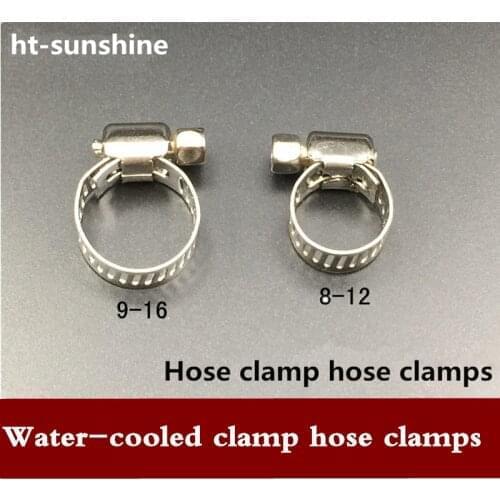 2000pcs Outer diameter 8-12 9-16 mm water pipe water-cooled pipe clamp Fixed water-cooled pipe Free shipping