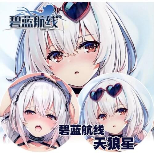 Anime Azur Lane HMS Sirius Dakimakura Hugging Body Pillow Case Long Cushion Pillow Cover Sexy Girl Cosplay Decorate Props Gift