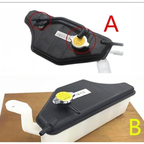 Car water radiator bottle for Geely Emgrand GX7 EmgrarandX7 EX7 SUV