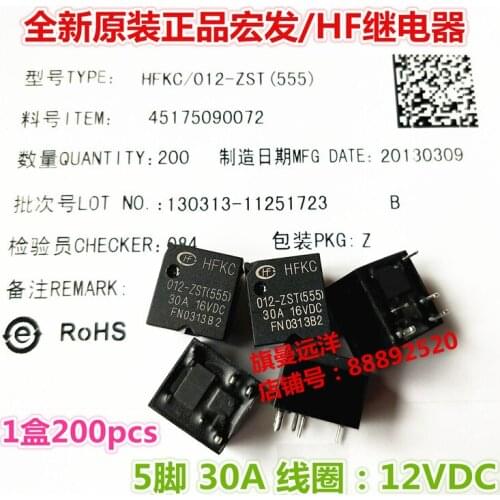 HFKC 012-ZST Relay 5-pin 12V 12VDC 30A