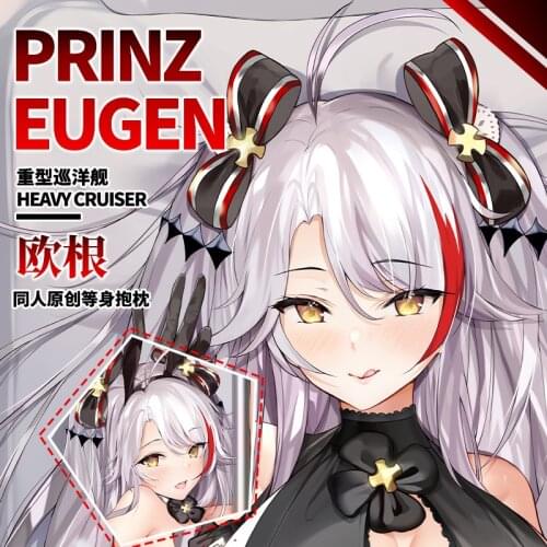 Game Azur Lane Prinz Eugen Bunny Girl Dakimakura Hugging Body Pillow Case Cover Cushion Bedding Home Decorater Cosplay Gifts