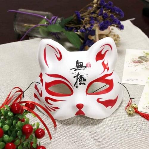 Japanese Anime Cosplay Mask Demon Slayer Mask Ball Kabuki Kitsune Masks Masks Masquerade Props Festival Party Fox Half Face Mask