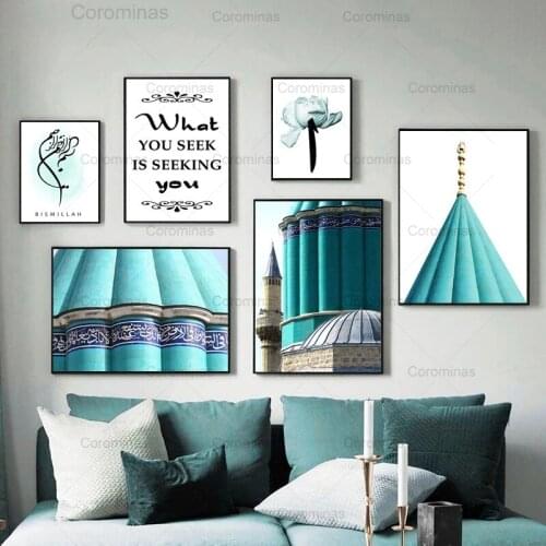 Muslim Islamic Poster Blue Building Flower Canvas Painting Print Mosque Morocco Quote Wall Art Bohemia Picture Modern Home Decor