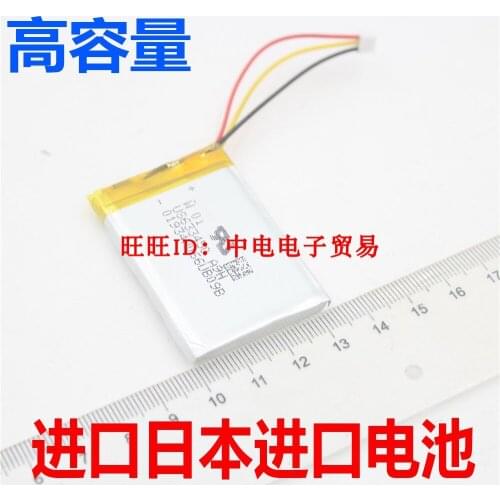 Suitable for Turtle Beach tortoise coast Stealth450 lithium battery 3.7V plug