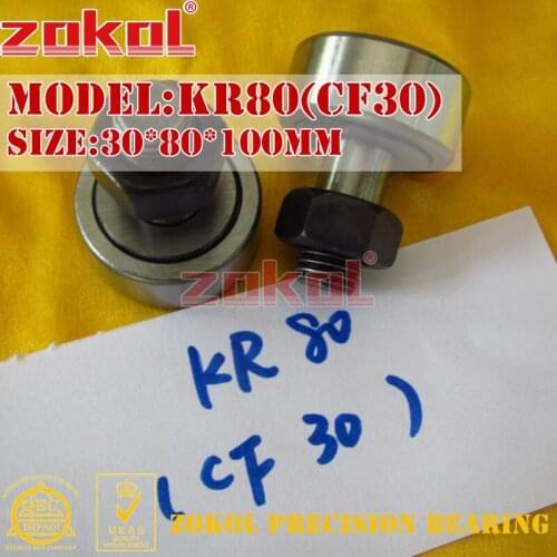 ZOKOL bearing KR80 CF30 Stud type track roller (rolling) bearing 30*80*100 M30*1.5