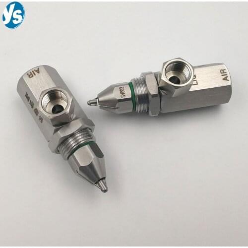 Air atomizing nozzle,ultrasonic dry fog dust suppression system,ultrasonic air atomizing dry fog dust control nozzle
