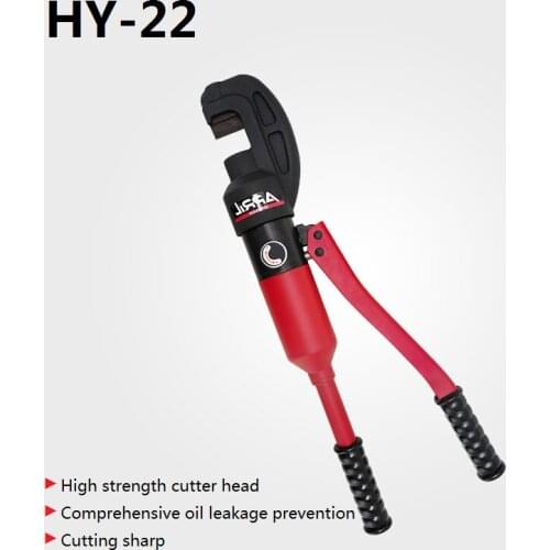 Press Hydraulic Tool Hydraulic Steel Shears Can Be Cut 22MM Steel Bars Hydraulic Clamp Output 18T Cutting Range 4-22 Equipment