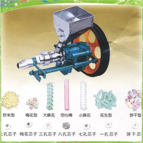 Small capacity puffed snack extruder machine for rice and corn with 7 molds ZF