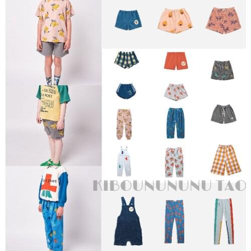 Kibounununu Tao Girls Clothes