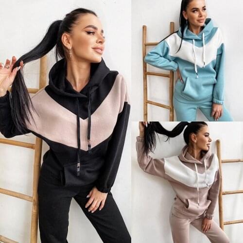 Fashion Sportswear 2-Piece SetAutumn Winter StitchingCoat + Trousers Sports Suit Womens Hooded Sweatshirt Sweatpants Suit