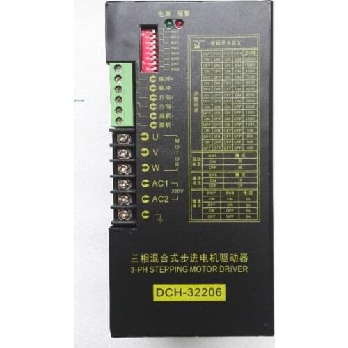 New And Old Stepper Driver DCH-32206 Spot Photo, 1-Year Warranty