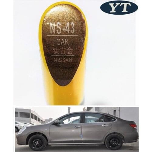 Car scratch repair pen, auto paint pen GOLD color for Nissan Qashqai X-trail Sylphy Teana Sunny Tiida Livida Geniss March