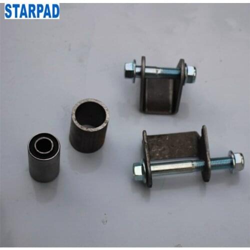 STARPAD FOR Self-restraint atv rocker arm fitted separate rocker arm mount rocker arm shackle buffer set spigot Free shipping