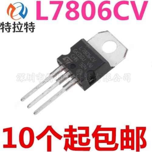 10pcs/lot L7806CV L7806 TO220 7806 MC7806 LM7806 TO-220 new and original IC Chipset