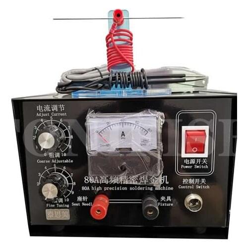 100A Frequency Conversion Gold Welder 80A Precision Necklace Welder Butt Welder Spot Welder 220V/110V