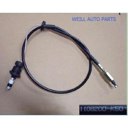 1108200-K50 Throttle cable/Throttle pull assembly for GREAT WALL HAVAL 4G69 Right rudder car