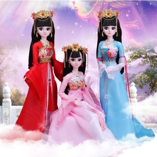 60CM Ancient Palace Princess Doll with Headdress 1/3 BJD Doll with Chinese Style Retro Clothes Toys for Children Girls Gifts