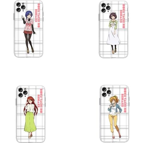 Bokutachi no Remake Phone Case Cover for Iphone 12 Pro Max X XR XS MAX 6 7 8 Plus 11 Pro MAX