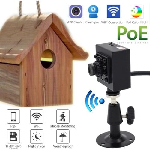 1MP 1.3MP 2MP 3MP 5MP Nihgt Vision 940nm IR Camera CCTV Security Miniature Nest Box POE Wifi IP Camera Onvif SD Card Slot Audio