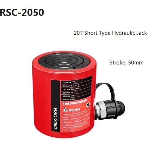 20Ton Short Type Hydraulic Jack Stroke 50mm Need to be Used with Hydraulic Pumps Can Be Applied To Electric Power Chemical Tool