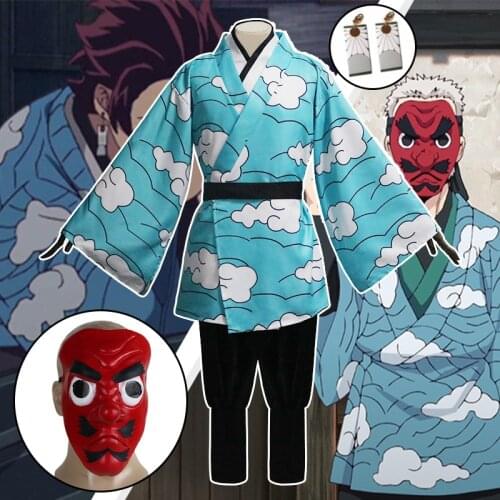 Anime Demon Slayer Urokodaki Sakonji Cosplay Costume Kamado Tanjirou Kimono Face Cover Kimetsu No Yaiba Uniform Party Outfit
