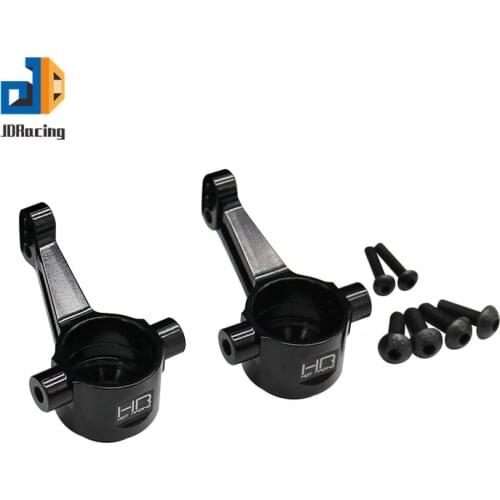 HR Arrma 1:10 4X4 Granite Mega aluminum alloy front steering cup