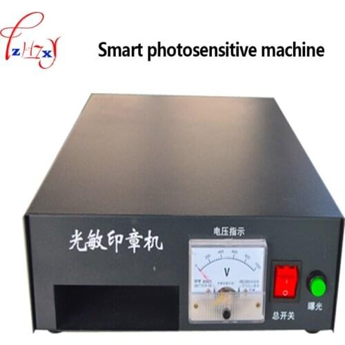 Self Inking Flash Stamp Seal Maker Photosensitive seal machine 220V 2 X Exposure Selfinking Stamping Making Seal