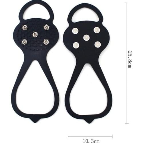 Outdoor Climbing supplies Simple five teeth crampons snowshoes antiskid shoe covers