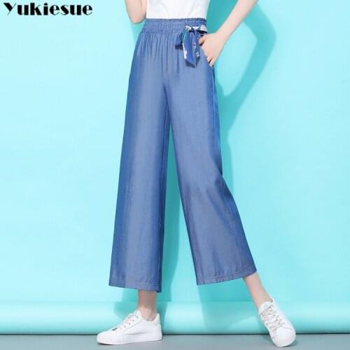 Jeans Women Loose High Waist Leisure Full-length Wide Leg Jean All-match Korean Style Simple Womens Trendy Harajuku Daily Chic