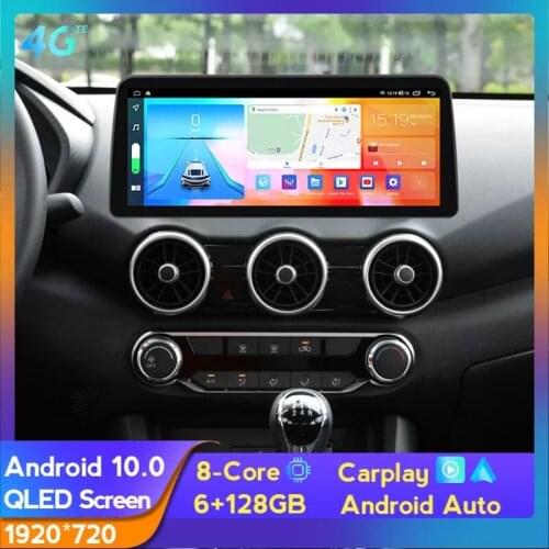 6GRAM + 128GROM DSP 2 Din Android Car Radio Multimedia Video Player For Nissan Sylphy 2020 2021 To Present WiFi Carplay 4G LTE
