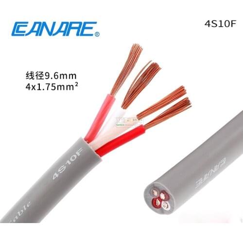 CANARE four core 4S10F fever audio speaker 4 core wire speaker wire sheath wire 4*1.75 square