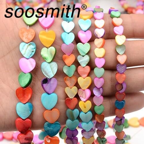 Colorful Heart Shape Colorful Natural Shell Beads Horseshoe Shell Beads Handmade For Jewelry Making DIY Accessorie Wholesale