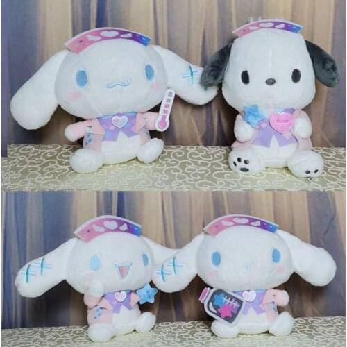 Cute 26cm Cinnamorol Plush Toys Stuffed Animal Soft Doll Kids Birthday Gift Cartoon Anime