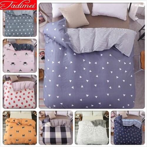 Simple Style AB Side 1 piece Duvet Cover Single Twin Full Queen King Big Size 150x200 180x220 200x230 220x240 Quilt Bedding Bag