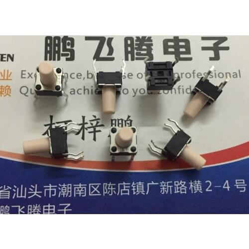 10PCS/lot Japan HDK touch switch 6*6*9.5 in line 4-pin button reset micro motion, long life and high temperature resistance