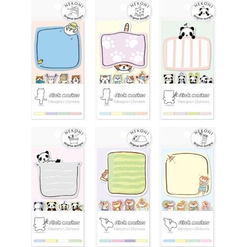 Gamilike Stickers For Notebooks