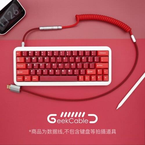 GeekCable Handmade Customized Mechanical Keyboard Data Cable For GMK Theme SP Keycap Line Ham Colorway