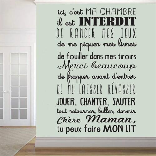 Wall Decals Ici Ç'est Ma Chambre Il Est Interdit French Quotes Mural Vinyl Bedroom Livingroom Stickers Decor Wallpaper RU2405