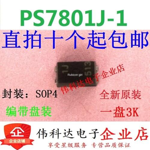 Original new NEC genuine optocoupler PS7801E-1A PS7801F-1A PS7801J-1A SSOP
